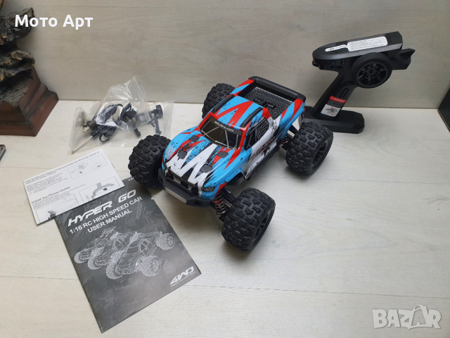 RC Количка MJX Hyper Go 16208 70KM/H Brushless RC Car Offroad Пикап