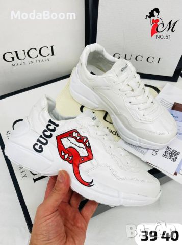 Gucci •❌ НАМАЛЕНИ❌• Стилни Дамски Маратонки • Различни Дизайни, снимка 1 - Маратонки - 46696965