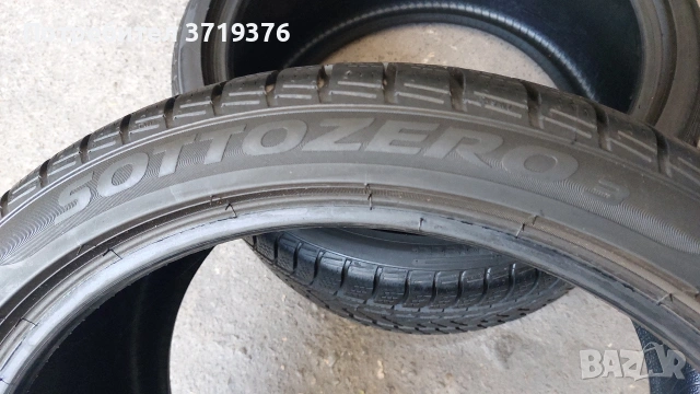 Зимни гуми 315 30 21 Pirelli Sottozero 2 броя , снимка 8 - Гуми и джанти - 53396055