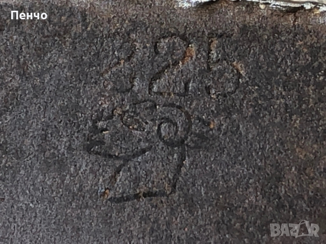 стар рукан, снимка 6 - Антикварни и старинни предмети - 49729809