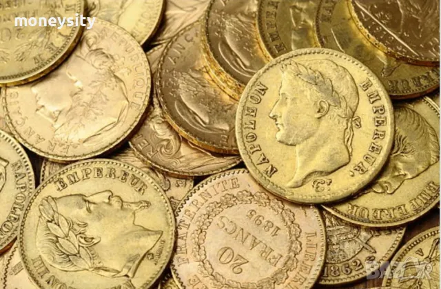 Продаваме и купуваме златни монети и злато