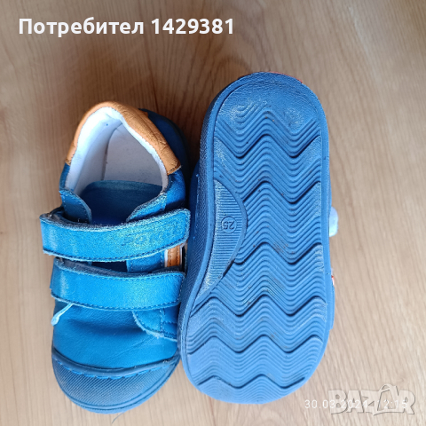 4 чифта Обувки , снимка 8 - Детски обувки - 45063163