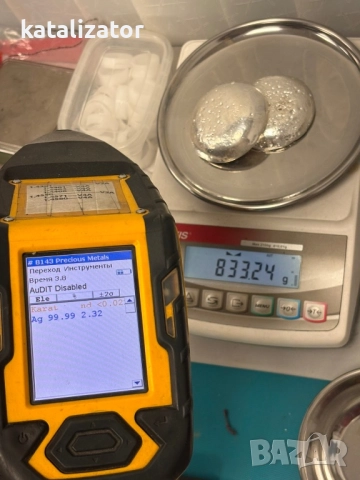 Изкупуване на катализатори и ДПФ, снимка 11 - Друго - 49591655