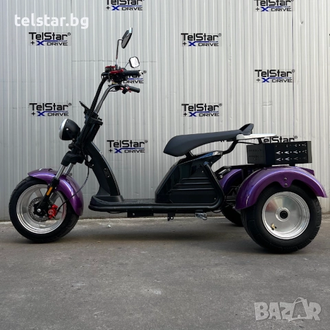 Електрическа триколка HARLEY с два мотора Х30 SPORT 2х3000W 60V С всички Европейски сертификати - TU, снимка 4 - Мотоциклети и мототехника - 52412452