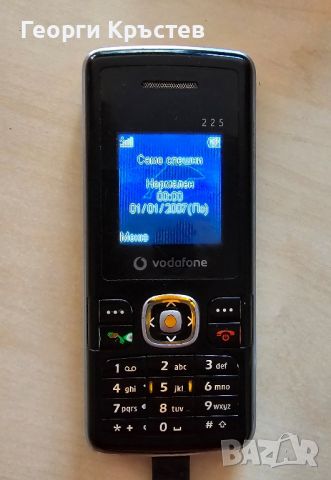 Siemens AL21, Panasonic VS6 и Vodafone 225 - кодирани и за ремонт, снимка 13 - Други - 45640466