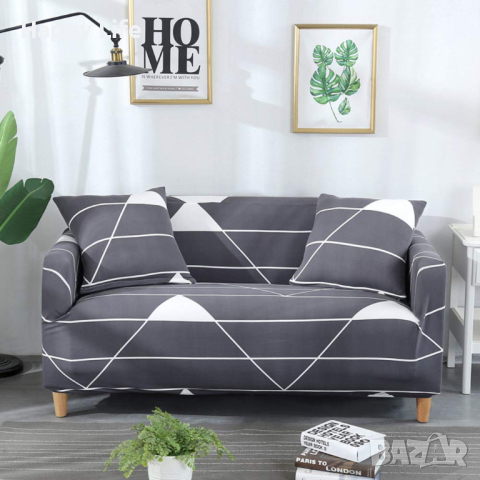 Еластичен калъф за диван "Каприз", тъмно сиво, снимка 6 - Други - 44976242