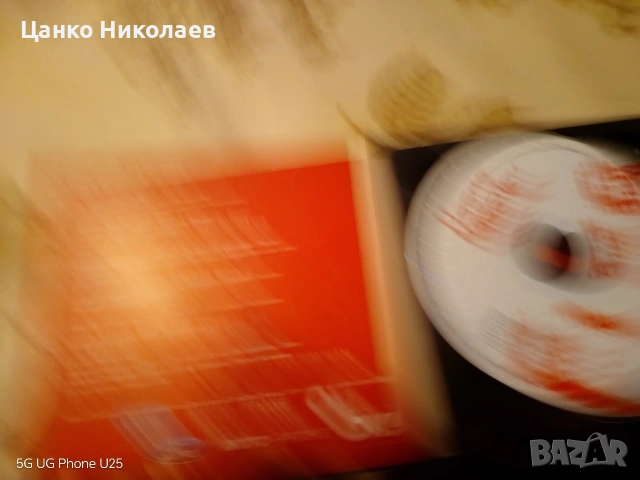 Продавам СД диск на Васко Василев, снимка 3 - CD дискове - 53250636