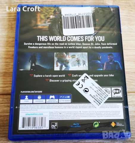 PS4 НОВА Days Gone PlayStation 4, снимка 3 - Игри за PlayStation - 52799140