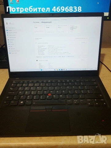 продавам Lenovo ThinkPad X1 Carbon 6th Gen, снимка 2 - Лаптопи за дома - 53474108