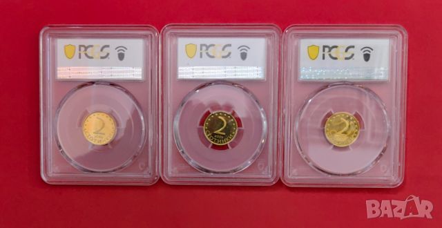 Продавам сет Мат-гланц монети от 2002 година - сертифицирани в PCGS, снимка 14 - Нумизматика и бонистика - 46639094