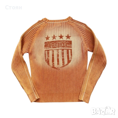 Vintage Jack & Jones Sweater