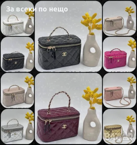 Дамска чанта Chanel - Различни цветове Код D580, снимка 1 - Чанти - 46847438