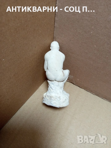 Стара Малка Гипсова Репродукция Мислителя. , снимка 3 - Антикварни и старинни предмети - 53067431