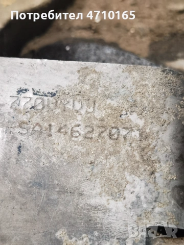 Audi мултитроник FSA скоростна кутия, снимка 4 - Части - 54044991