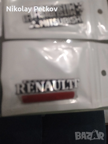 3D надписи за автомобил , снимка 5 - Аксесоари и консумативи - 52915596