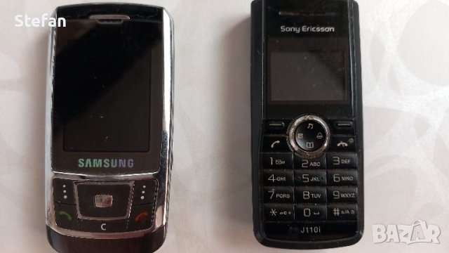 GSM SAMSUNG - SONY ERICSSON