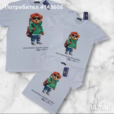 Дамски тениски Polo, снимка 6 - Тениски - 46959327