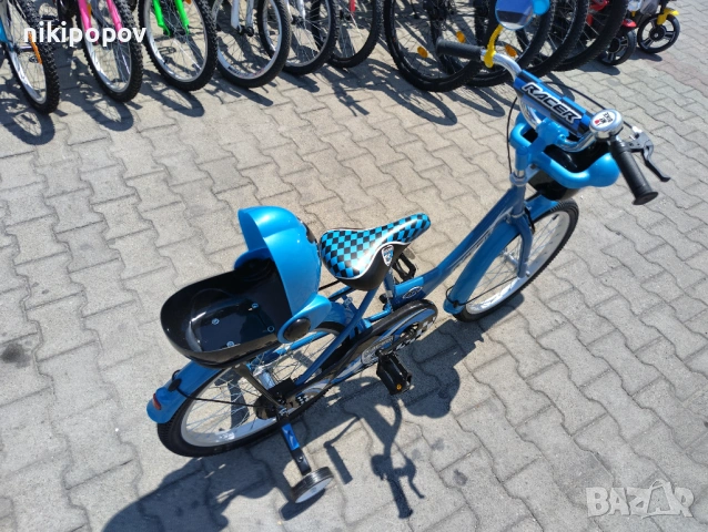 MONI Велосипед 20" 2082 син, снимка 5 - Велосипеди - 53773470