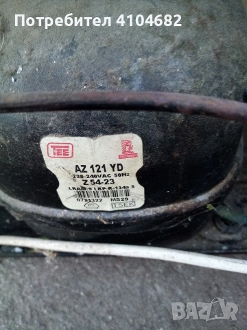 малък фризер , снимка 7 - Фризери - 53791154