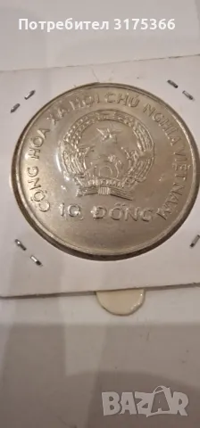 10 донги 1996 Виетнам proof , снимка 2 - Нумизматика и бонистика - 47683029