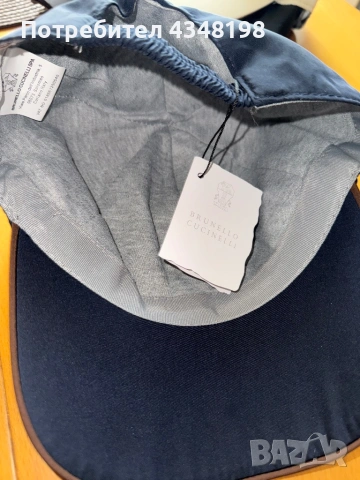Шапки с козирка Brunello Cucinelli, снимка 6 - Шапки - 54025951