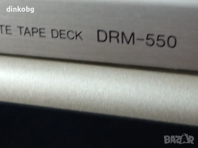 Двуглав дек, снимка 2 - Декове - 51456124