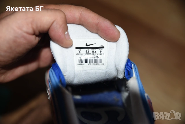 Nike Air Max 97 All Star Game Оригинални, 38,5 номер, снимка 7 - Маратонки - 53905348