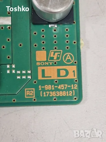 SONY KD-43XF8096 TCON BOARD 6870C-0704A LED DRIVER BOARD 1-981-457-12 PANEL LC430EQY(SK)(A1), снимка 6 - Части и Платки - 49991660