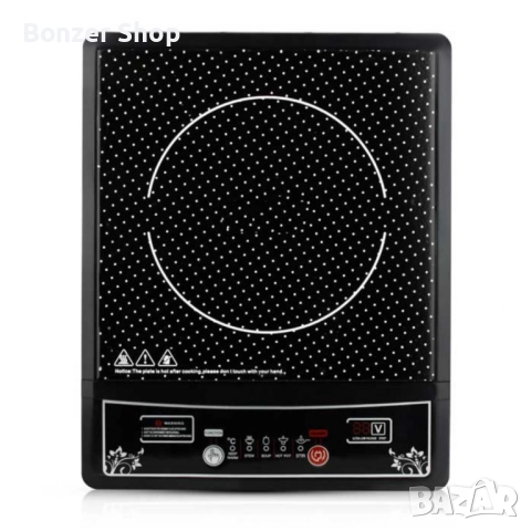 Единичен индукционен котлон 2000W, снимка 5 - Котлони - 51996684