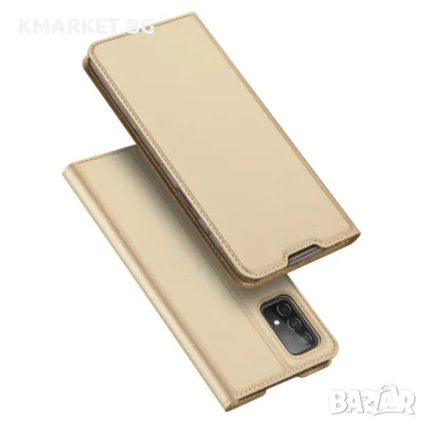 Samsung Galaxy A52S / A52 5G / A52 4G DUX DUCIS Кожен Калъф и Протектор, снимка 2 - Калъфи, кейсове - 48374778