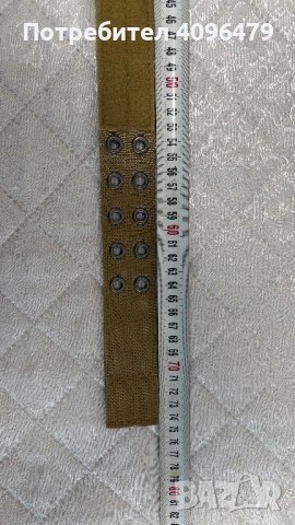 Чисто нов нашийник за куче XL, снимка 5 - За кучета - 54024344