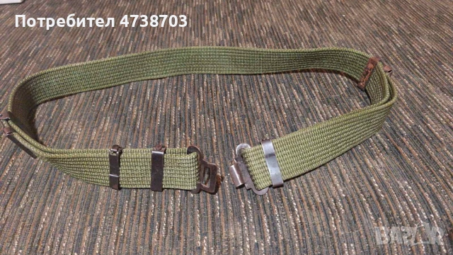Уникален военен колан , снимка 2 - Колани - 53487107