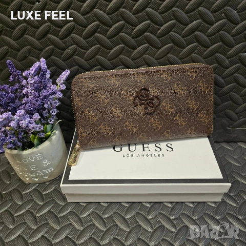 Дамски Портмонета ⚜️ Guess 