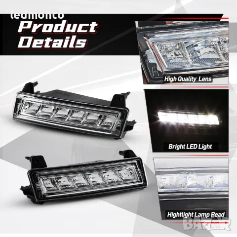 Дневни Светлини LED DRL за Mercedes ML, GL, GLK (W164, X164, X204) – 2008–2013, снимка 2 - Части - 50397558
