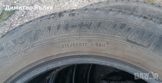 Гуми 215 60 17 Мишелин Michelin 4 броя. Нов внос. Не са нови. Гаранция , снимка 10 - Гуми и джанти - 46486881