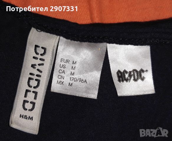 Тениска потник групи AC/DC. H & M. Официален продукт, снимка 2 - Тениски - 46324603