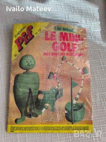 5 Броя чисто нови колекционерски списания PiF с играчки към списанието, снимка 6 - Колекции - 54170434