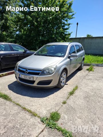 Opel Astra H 1.7 CDTI 101, снимка 3 - Автомобили и джипове - 46343082