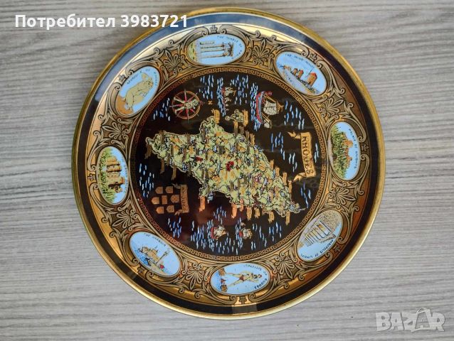 Позлатена керамична чиния от о-в Родос