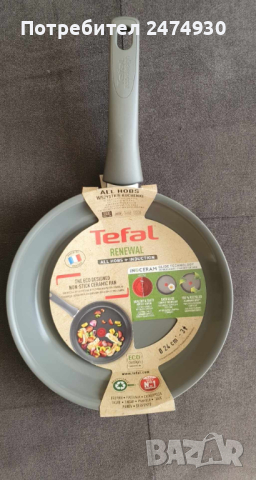 Керамичен тиган Tefal 24см, снимка 1 - Съдове за готвене - 45024899