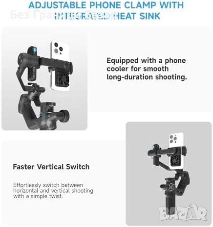 Нов гимбъл FeiyuTech SCORP Mini 3 AI Gimbal 4 в 1 стабилизатор 2 кг, снимка 3 - Чанти, стативи, аксесоари - 51108314
