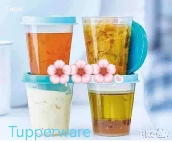 Tupperware чашки 60 мл. Джуджета, снимка 5 - Чаши - 46131012