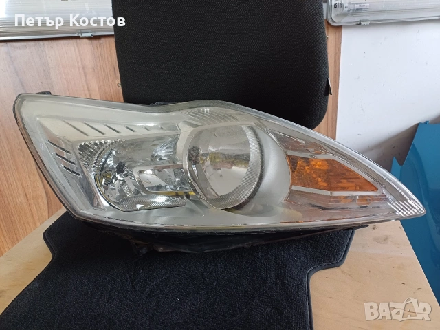 Ford Fokus 2 десен фар