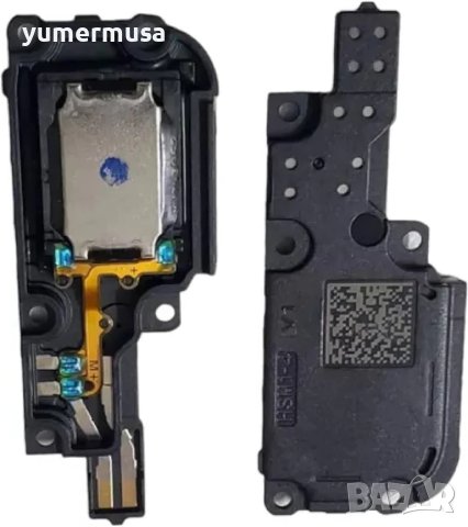 Moto G24 Power-нови високоговорители