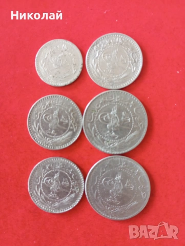 5 , 10 и 20 пари 2327 / 3 / 5 / 6 г. Османската империя , снимка 2 - Нумизматика и бонистика - 53657043