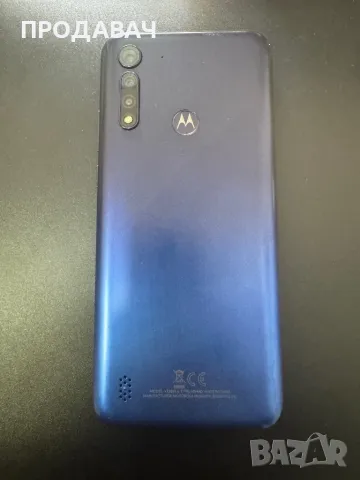 Moto g8 power lite, снимка 1 - Motorola - 49446656