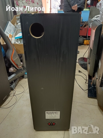 Quadral Allsonic SL 170 II – подови колони (чифт), снимка 3 - Тонколони - 52840058