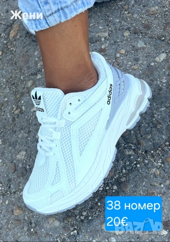 дамски маратонки , снимка 5 - Маратонки - 53281996