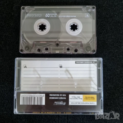 Аудиокасета D-Chrome 60 минтути, снимка 2 - Аудио касети - 50520815