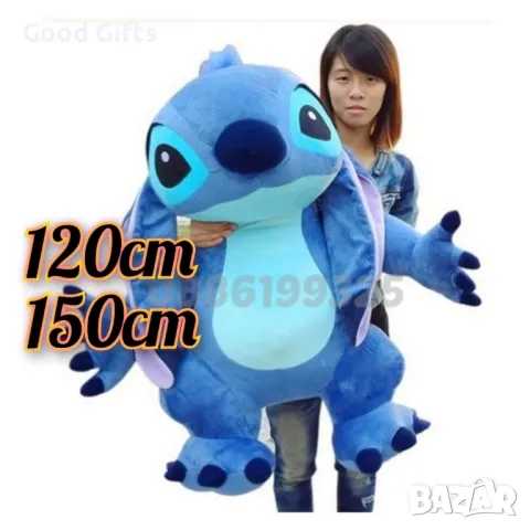 Плюшена играчка Стич Stitch, 20-150см, Плюшен Стич, Лило и Стич плюшени, снимка 8 - Плюшени играчки - 46984122